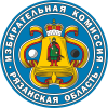 Территориальная избирательная комиссия Михайловского района